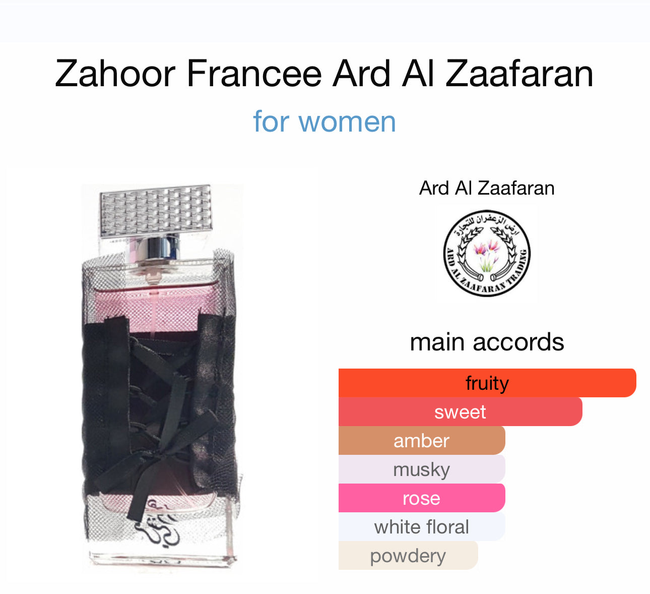 ZAHOOR FRANCE - mom Paris YSL