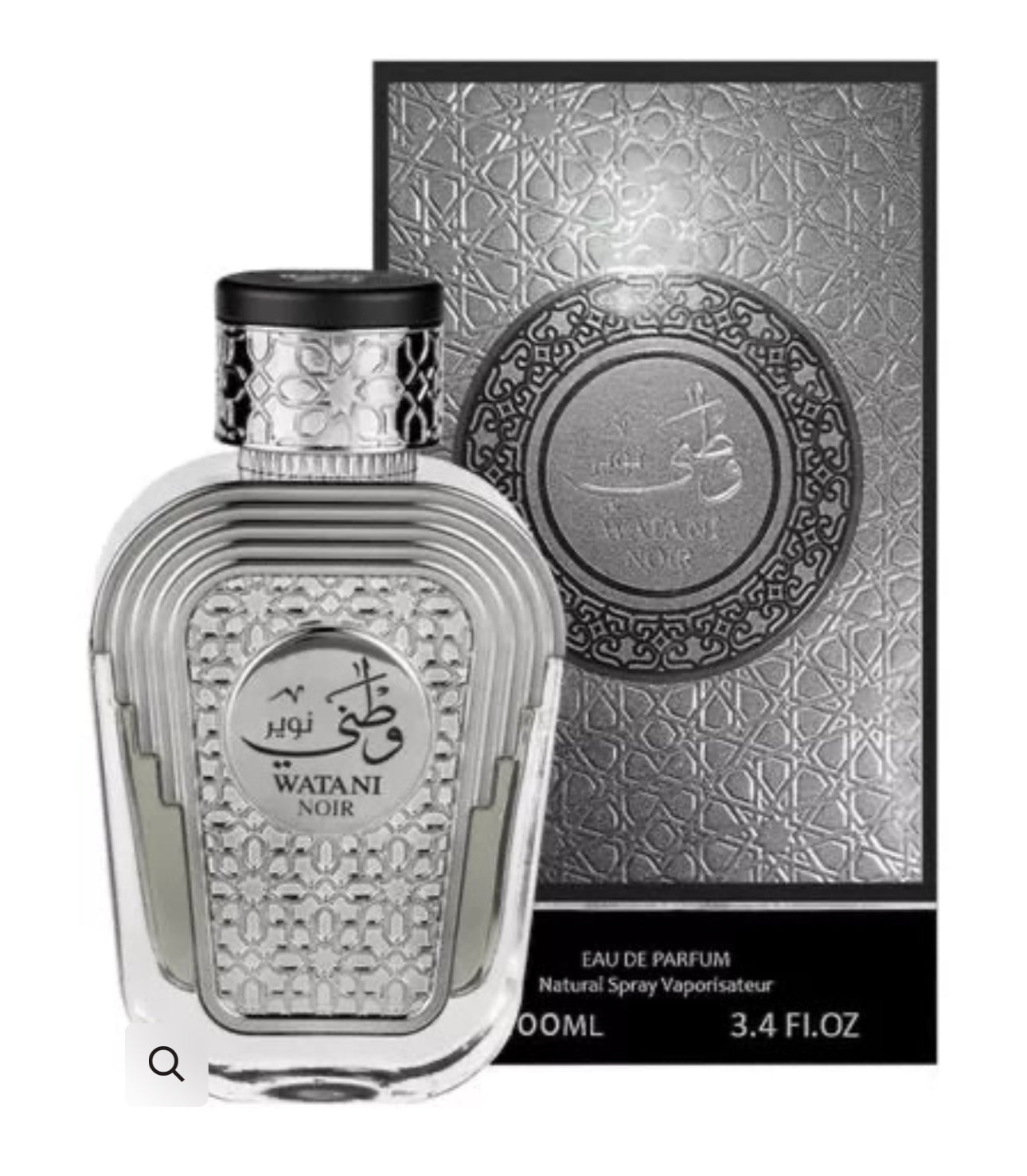 Watania NOIR ( Armani)