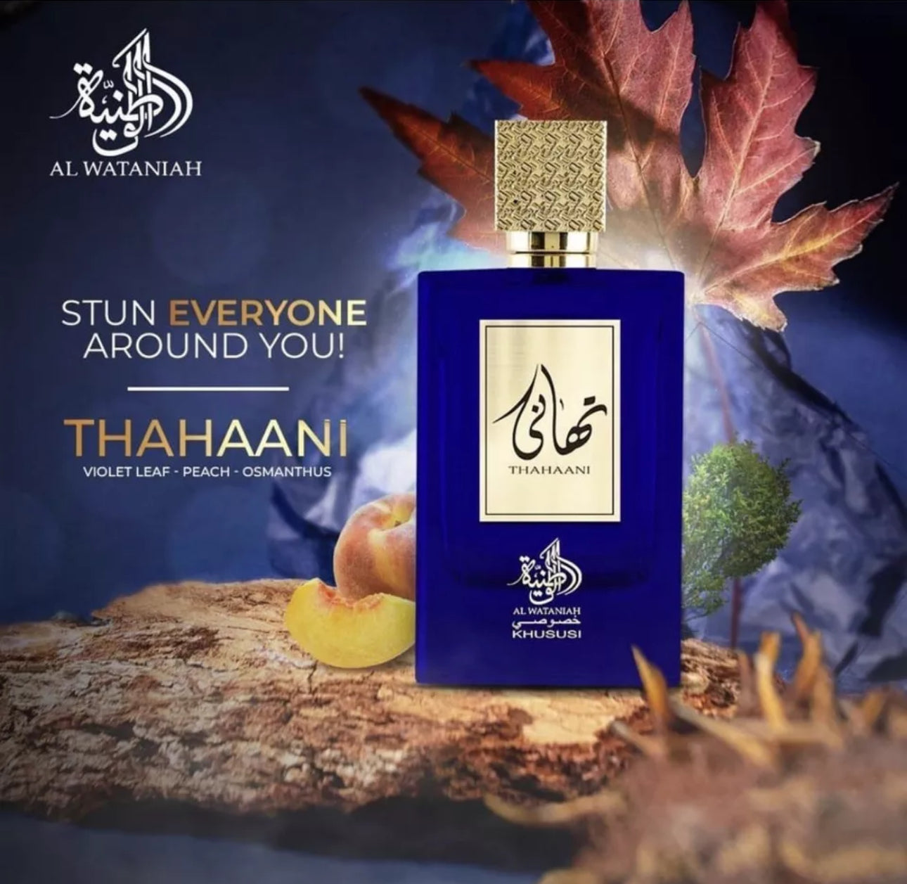 Thahaani woman perfume