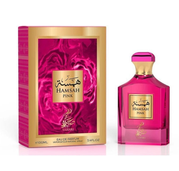 HAMSAH PINK (Kayali Vainilla Royale)